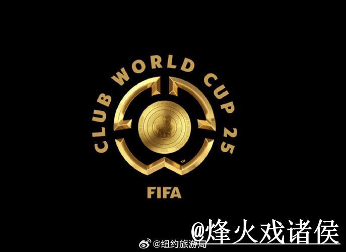 2026世界杯盘口平台优选推荐