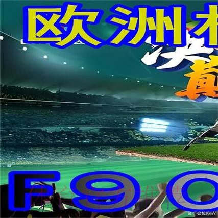 详解世界杯外围在线入口地址操作