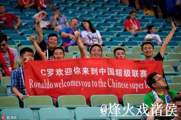 世界杯投注分析与高效策略指南